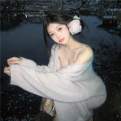 人群